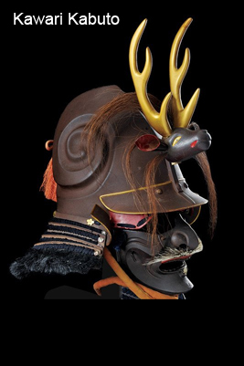 kawari buto2